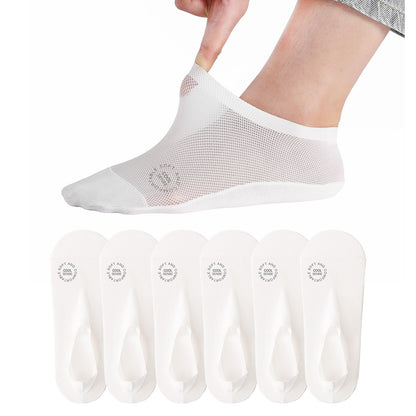🔥 6-Pair Invisible Grip Socks Pack 🧦 – Breathable Low-Cut Anti-Slip Sweat-Absorbing Design